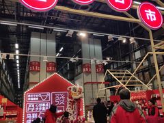 -宜家家居(哈尔滨商场店)