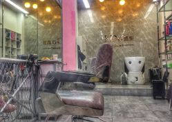 -YDO SALON