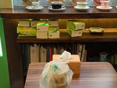 -芙蕾哥哥souffle