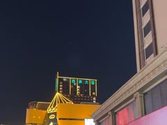 -北国商城