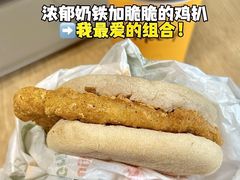 -麦当劳(四平路店)