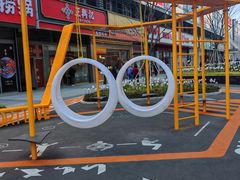 -万达广场(无锡滨湖店)