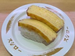 -寿司郎(皇庭广场店)
