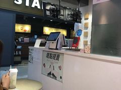 -狐狸和向日葵(北京路店)