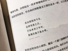 -钟书阁