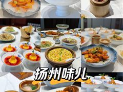 -打酱油·非遗淮扬菜(瘦西湖梅岭店)