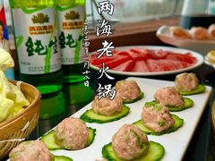 -三江两海老火锅(北京首店)
