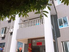 -金水泊山庄·花椒鸡(铁山坪店)