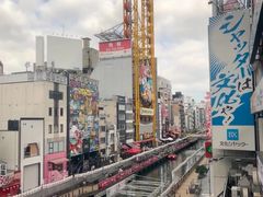 -蟹道乐(道顿堀本店)