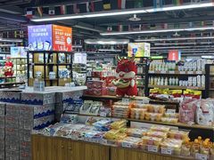 -天丰利生活MALL(和平里店)