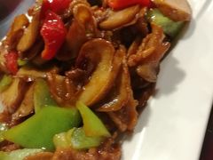 杏鲍菇炒牛柳-闻香阁·清真(光荣道店)