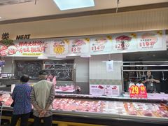 -华润万家(荔湾店)