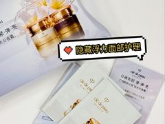 -港汇恒隆广场
