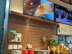 -兵哥豌豆面(壹方城店)