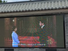 -大钟寺古钟博物馆