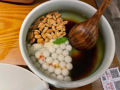 土家桂花红糖凉粉-吃饭皇帝大(合生汇店)