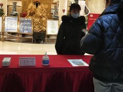 -石浦大酒店(百丈店)