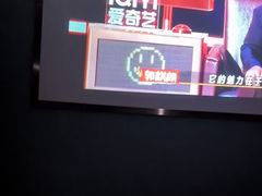 -华夏良子·足道SPA艾灸(胜利路店)