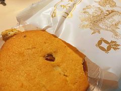 -祥禾饽饽铺·中式糕点(天津河东美福园店)