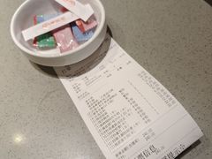 -海底捞火锅(泰安爱琴海店)