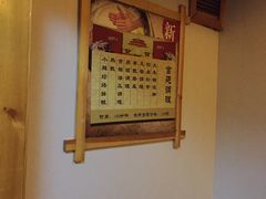 -鸥迪足道(建大店)