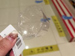 -爱康国宾体检中心(总部基地分院)