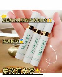 -安吉拉青春化管理中心