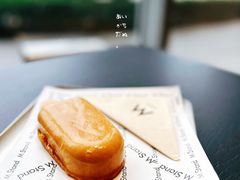 -M Stand(北京平安幸福中心店)