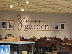 -TABLE·味西餐厅-成都茂业JW万豪酒店