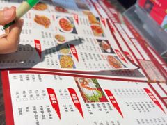 -清真·马坡烧烤涮牛肚·酸浆火锅(新区总店)