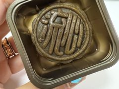 -味多美蛋糕(亚非大厦店)
