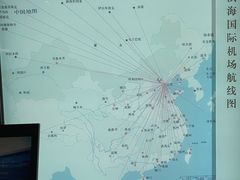 -天津市规划展览馆