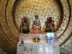 大堂-新南华大酒店(广中店)
