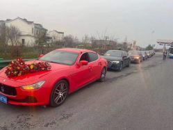 -蚂蚁婚车