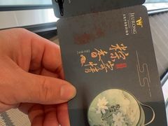 -京香轩·中餐厅(上海中庚聚龙酒店)