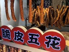 -牛市坎火锅(建设路店)