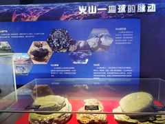 -漳州滨海火山岛自然生态风景区