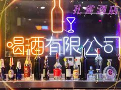 -JOJO实景沉浸侦探剧本杀(大悦城店)