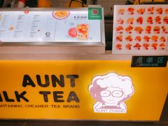 -张阿姨奶茶(湖西路店)
