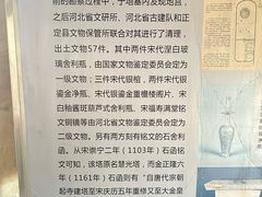-天宁寺