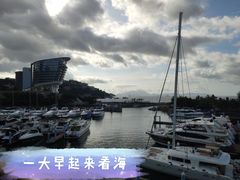 -大梅沙游艇度假酒店