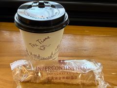 -梦菲思饼屋(瑞金宾馆店)