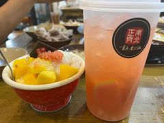 -正南齊北重庆老火锅(光华村直营店)