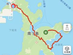 -南丫岛