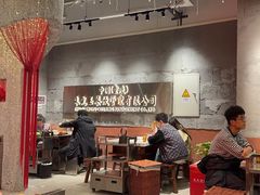 -朱光玉火锅馆(正弘城店)