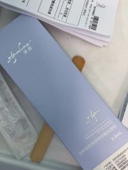 -武汉五洲整形外科医院