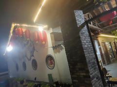 -李东农庄(中南百草园地标店)