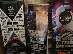 -EGO原创机械密室逃脱(朝阳大悦城2店)