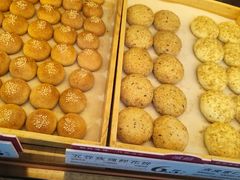 -嘉华鲜花饼(南屏旗舰店)