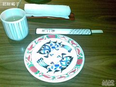 仿瓷餐具-歌行灯日本料理(伊势丹店)